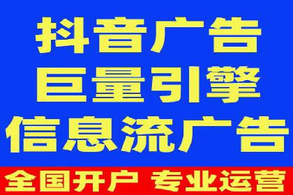 案例分析：竞价推广助力企业打造爆款产品