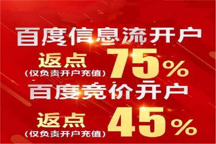 百度信息流：案例解析，揭秘内容推荐机制