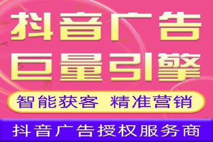金融行业SEM优化师如何玩转关键词优化——一则成功案例揭秘